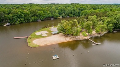 Are you looking for an offshore lot at Lake Gaston? Specifically on Tanglewood Shores Golf Club in Virginia - for sale on GolfHomes.com, golf home, golf lot