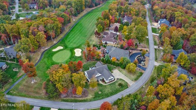 101 Hanning Drive, Fairfield Glade, TN Overlooking the 16th on Heatherhurst Golf Course in Tennessee - for sale on GolfHomes.com, golf home, golf lot