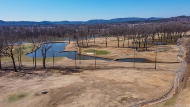 If Golf is your game or you just enjoy a Beautiful view on Maumelle Golf and Country Club in Arkansas - for sale on GolfHomes.com, golf home, golf lot