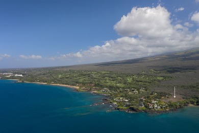 Ready to build your Makena, Maui Dream Home? Papa'anui, across on Wailea Golf Club in Hawaii - for sale on GolfHomes.com, golf home, golf lot