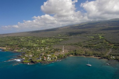 Ready to build your Makena, Maui Dream Home? Papa'anui, across on Wailea Golf Club in Hawaii - for sale on GolfHomes.com, golf home, golf lot