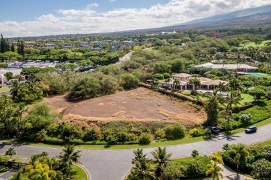 When you build your dream estate at 21 Ualei Place you won't on Wailea Golf Club in Hawaii - for sale on GolfHomes.com, golf home, golf lot