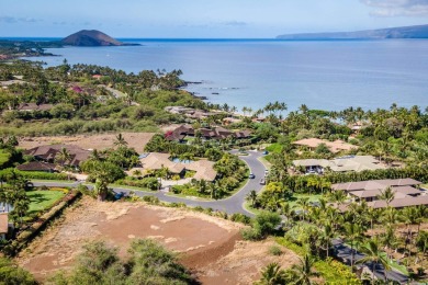 When you build your dream estate at 21 Ualei Place you won't on Wailea Golf Club in Hawaii - for sale on GolfHomes.com, golf home, golf lot