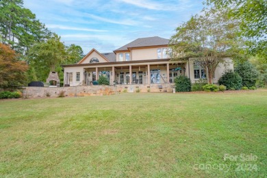 Amazing detail in this luxurious home in the Tillery Tradition on The Tillery Tradition Country Club in North Carolina - for sale on GolfHomes.com, golf home, golf lot