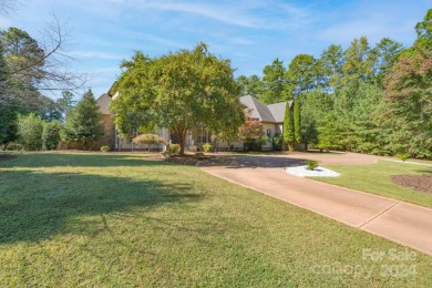 Amazing detail in this luxurious home in the Tillery Tradition on The Tillery Tradition Country Club in North Carolina - for sale on GolfHomes.com, golf home, golf lot