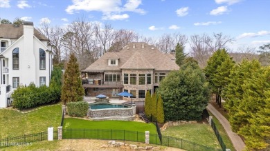 Welcome to this gorgeous estate home beautifully positioned on a on Gettysvue Country Club in Tennessee - for sale on GolfHomes.com, golf home, golf lot