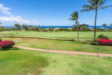 E Komo Mai - Welcome Home to the Crown Jewel of Wailea Fairway on Wailea Golf Club in Hawaii - for sale on GolfHomes.com, golf home, golf lot
