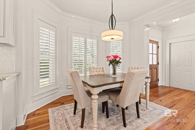 Set on a generous 1.08-acre corner lot in tucked away Point on Lakewood Golf Club in Alabama - for sale on GolfHomes.com, golf home, golf lot