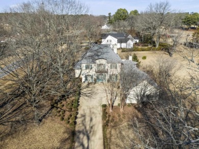 Elegant Country Club Living located on a large corner lot of the on Searcy Country Club in Arkansas - for sale on GolfHomes.com, golf home, golf lot