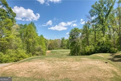 Unique 10.33 Ultra Private Cul De Sac Estate Lot in Exclusive on Trophy Club of Atlanta in Georgia - for sale on GolfHomes.com, golf home, golf lot