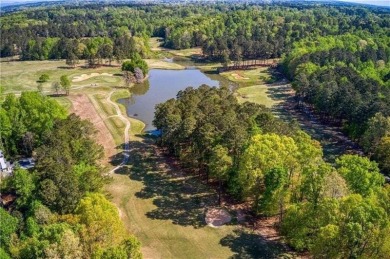 Don't miss this unique opportunity to own your own private piece on Trophy Club of Atlanta in Georgia - for sale on GolfHomes.com, golf home, golf lot