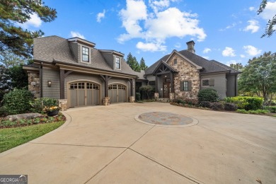 This Charming Cuscowilla Craftsman home checks all the boxes! on The Golf Club at Cuscowilla in Georgia - for sale on GolfHomes.com, golf home, golf lot