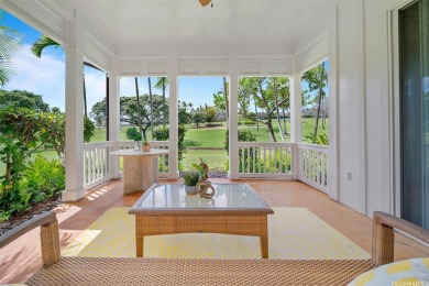 This rare exquisite Tuberose model townhome fronts the on Ko Olina Golf Club in Hawaii - for sale on GolfHomes.com, golf home, golf lot