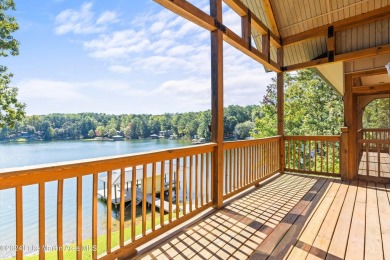 Stunning Lakefront Retreat with Unmatched Views on Lake Martin!
 on Lake Winds Golf Course in Alabama - for sale on GolfHomes.com, golf home, golf lot