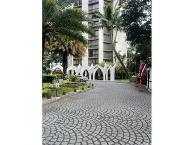 Welcome to Liliuokalani Gardens, an oasis in the heart of urban on Ala Wai Golf Course in Hawaii - for sale on GolfHomes.com, golf home, golf lot