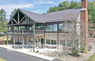Beautiful wooded lot loacted close to the lake and the main on Apple Valley Golf Course in Ohio - for sale on GolfHomes.com, golf home, golf lot