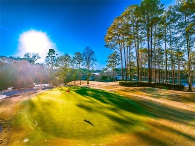 Welcome home to one of the most exclusive Golf Courses in the on Hawks Ridge Golf Club in Georgia - for sale on GolfHomes.com, golf home, golf lot
