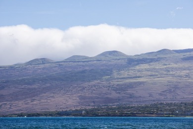 Prime Mauka Opportunity in Puako - Build Your Dream Home across on Mauna Lani Resort Golf Course in Hawaii - for sale on GolfHomes.com, golf home, golf lot