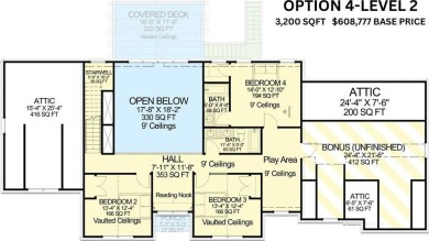 BUILD YOUR DREAM HOME IN THE PRESTIGIOUS GATED COMMUNITY OF on White Bluff Resort - Old Course in Texas - for sale on GolfHomes.com, golf home, golf lot
