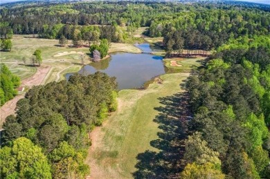 Don't miss this unique opportunity to own your own private piece on Trophy Club of Atlanta in Georgia - for sale on GolfHomes.com, golf home, golf lot