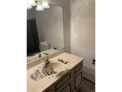 Due to unforeseen circumstances sellers must let this home go - on Searcy Country Club in Arkansas - for sale on GolfHomes.com, golf home, golf lot