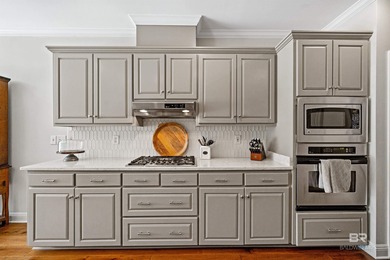 Welcome to highly sought after Timbercreek! This well-maintained on TimberCreek Golf Club in Alabama - for sale on GolfHomes.com, golf home, golf lot