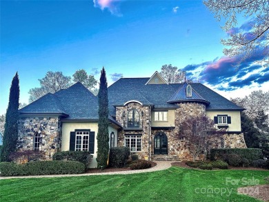 Spectacular Lake Norman Estate with over 140' of shoreline on Trump National Golf Club Charlotte in North Carolina - for sale on GolfHomes.com, golf home, golf lot