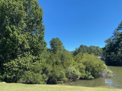 Just minutes to I-95! Build your dream home nestled in the heart on Santee National Golf Course in South Carolina - for sale on GolfHomes.com, golf home, golf lot