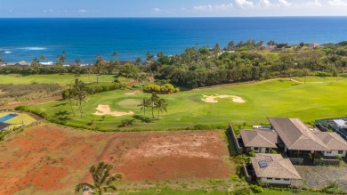 Perched within the exclusive gated enclave of Kula Makai in on The Club at Kukuiula in Hawaii - for sale on GolfHomes.com, golf home, golf lot