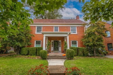 This beautiful 2.5 story home situated in desirable Fairway on Idle Hour Country Club in Kentucky - for sale on GolfHomes.com, golf home, golf lot