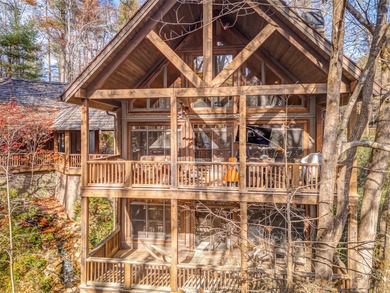 Minutes from Lake Toxaway Country Club, the marina, and the on Lake Toxaway Country Club in North Carolina - for sale on GolfHomes.com, golf home, golf lot
