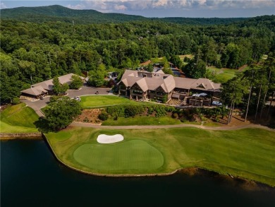 Welcome to Skyline Drive, located in the Bluffs of Ridgeview of on Big Canoe Golf Club - Cherokee in Georgia - for sale on GolfHomes.com, golf home, golf lot