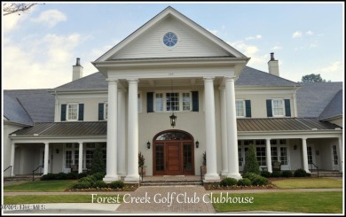 Wonderful interior lot in the prestigious Forest Creek on Forest Creek Golf Club  in North Carolina - for sale on GolfHomes.com, golf home, golf lot