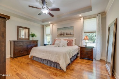 A Story of Comfort, Beauty, and Lifestyle in Chase Meadows.
1107 on Tennessee Golf Trail At Warriors Path in Tennessee - for sale on GolfHomes.com, golf home, golf lot