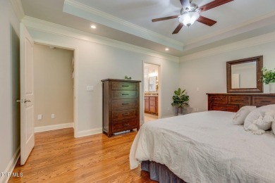 A Story of Comfort, Beauty, and Lifestyle in Chase Meadows.
1107 on Tennessee Golf Trail At Warriors Path in Tennessee - for sale on GolfHomes.com, golf home, golf lot