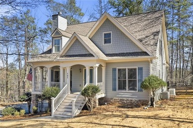 This Qaint Cottage Sits on a Private Wooded Corner Lot Making it on The Highlands Course at Lake Arrowhead in Georgia - for sale on GolfHomes.com, golf home, golf lot
