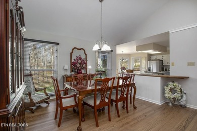 Absolutely beautiful updated home located in Tellico Village on on Toqua Golf Course - Loudon County in Tennessee - for sale on GolfHomes.com, golf home, golf lot