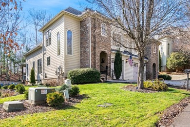 Great Location, Mountain Views, Stunning Mountain Harbour on Chatuge Shores Golf Course in North Carolina - for sale on GolfHomes.com, golf home, golf lot