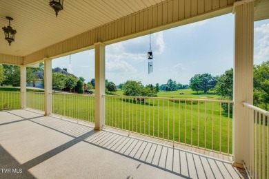 This beautifully crafted one-owner estate sits on 1.08 acres on Country Club of Bristol in Tennessee - for sale on GolfHomes.com, golf home, golf lot