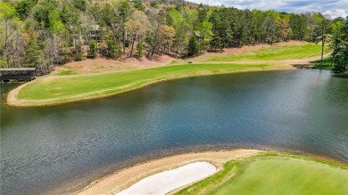 Views of Lake Sconti and Big Canoe golf course! Huge master with on Big Canoe Golf Club - Cherokee in Georgia - for sale on GolfHomes.com, golf home, golf lot