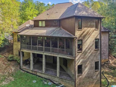 Stunning 5BR/4.5BA home in Heatherwood offering nearly 6,000 sq on Heatherwood Golf and Country Club  in Alabama - for sale on GolfHomes.com, golf home, golf lot