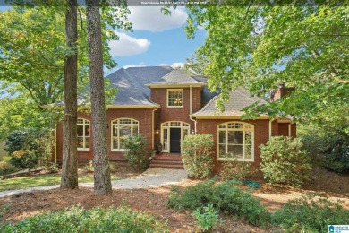 Welcome to this exceptional home in Riverchase Country Club on Riverchase Country Club in Alabama - for sale on GolfHomes.com, golf home, golf lot