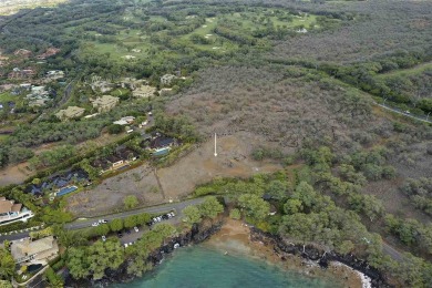 Ready to build your Makena, Maui Dream Home? Papa'anui, across on Wailea Golf Club in Hawaii - for sale on GolfHomes.com, golf home, golf lot