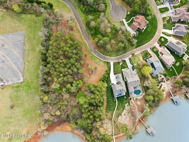 Lakefront & Dockable Homesite on Tellico Lake in the Gated on Rarity Bay Country Club - Loudon in Tennessee - for sale on GolfHomes.com, golf home, golf lot