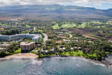 When you build your dream estate at 21 Ualei Place you won't on Wailea Golf Club in Hawaii - for sale on GolfHomes.com, golf home, golf lot