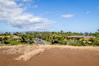 When you build your dream estate at 21 Ualei Place you won't on Wailea Golf Club in Hawaii - for sale on GolfHomes.com, golf home, golf lot