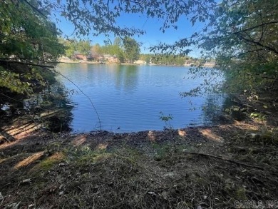 Attention Builders! This exceptional lakefront lot located in a on Granada Golf Course in Arkansas - for sale on GolfHomes.com, golf home, golf lot