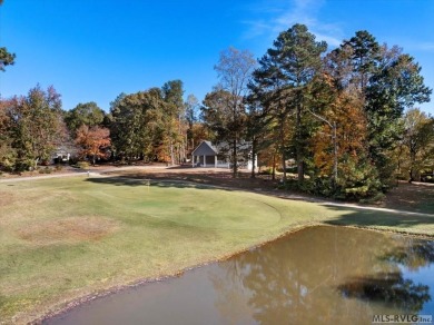 Welcome to your new quality-built home with stunning lake and on Tanglewood Shores Golf Club in Virginia - for sale on GolfHomes.com, golf home, golf lot