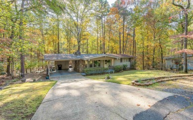 Move in ready home situated amidst the trees! This tranquil home on DeSoto Golf Course in Arkansas - for sale on GolfHomes.com, golf home, golf lot