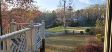 Located in the highly sought after Hamilton Mill community, this on Hamilton Mill Golf Club in Georgia - for sale on GolfHomes.com, golf home, golf lot